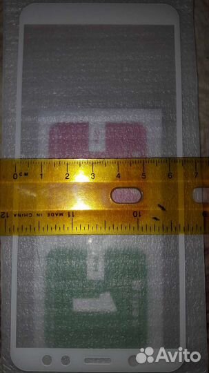 Защитное стекло на смартфон