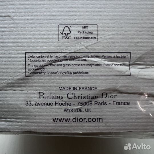 Christian Dior Jadore Eau De Parfum 150ml Оригинал