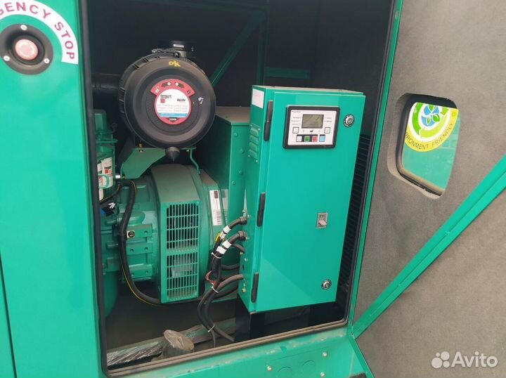 Дизельные генераторы от производителя