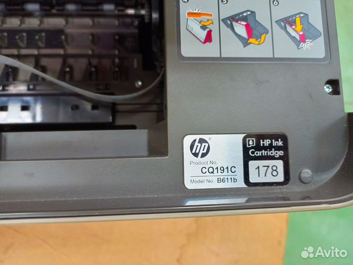 Принтер и сканер HP Deskjet 3070A