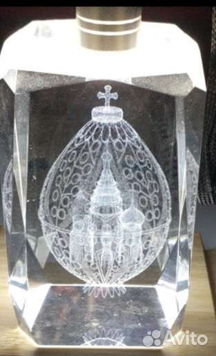 Храм Христа Спасителя