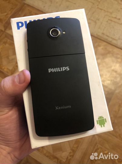 Philips Xenium W7555