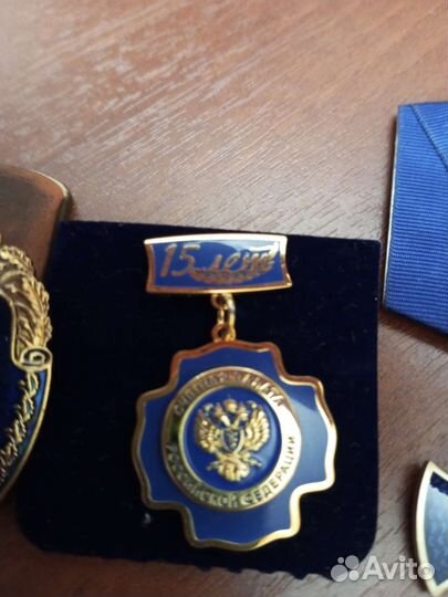 Знаки счетной палаты РФ оригинал