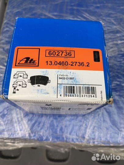 Тормозные диски и колодки volvo XC60 (перед+зад)