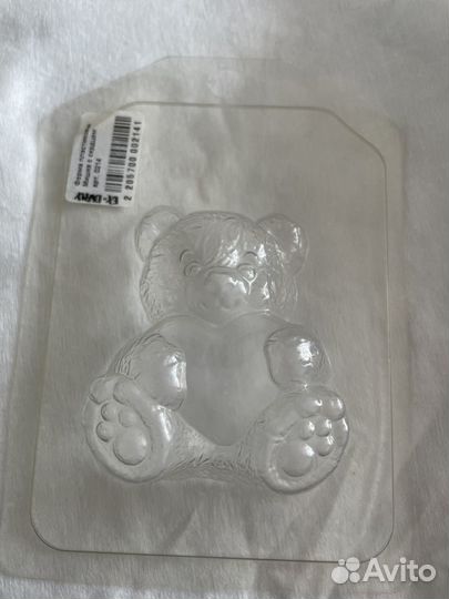 Набор для мыловарения