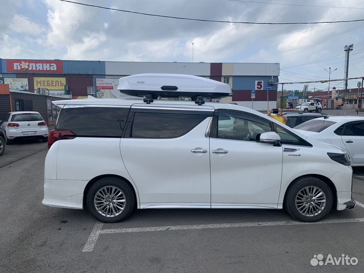 Автобокс на крышу Tavr 197