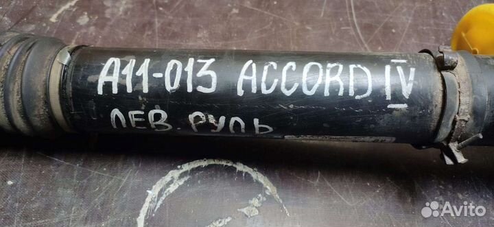 Рулевая рейка honda accord 4
