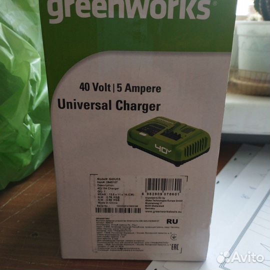 Устройство зарядное GreenWorks G40UC5, 40V,быстрое