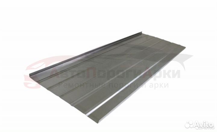 Ремкомплект пола Mazda 6 1 рестайлинг (GG)