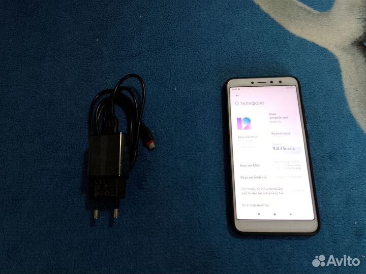 Смартфон xiaomi redmi s2