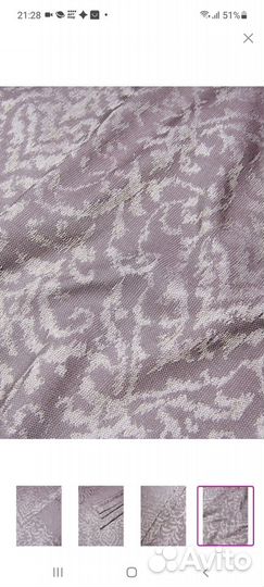 Продам новую штору