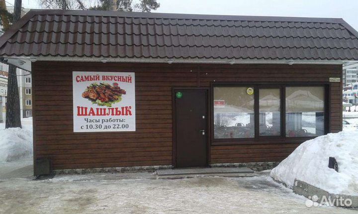 Мангальщик шашлычник