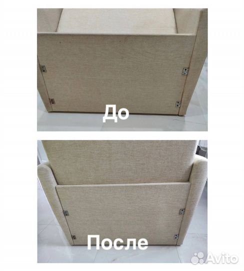 Химчистка мебели,дивана,ковролина,матраса,штор