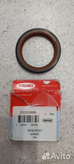 Сальник коленвала