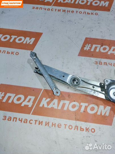 Стеклоподъемник передний правый Toyota Corolla