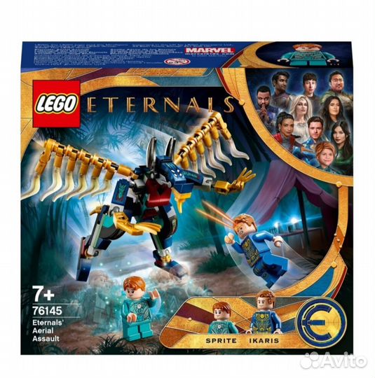 Конструктор lego Marvel Super Heroes 76145