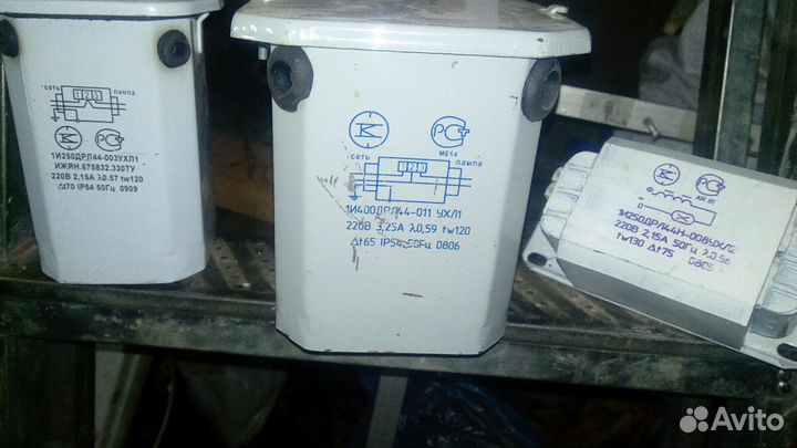 Дроссель для ртутных ламп.250и400ватт открытого и