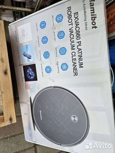Робот пылесос