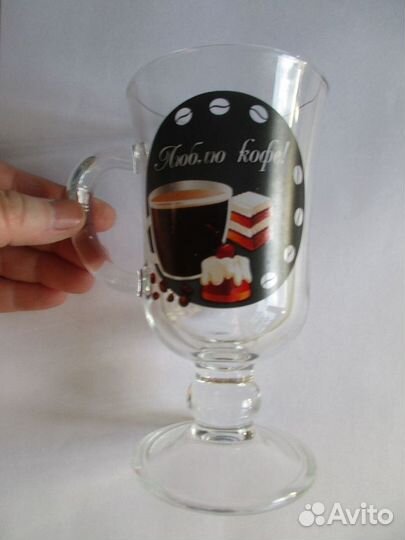 Бокалы для кофе