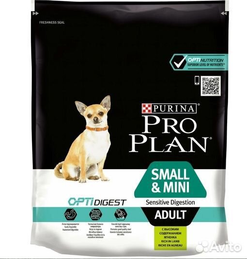 Сухой корм для кошек и собак Проплан pro plan