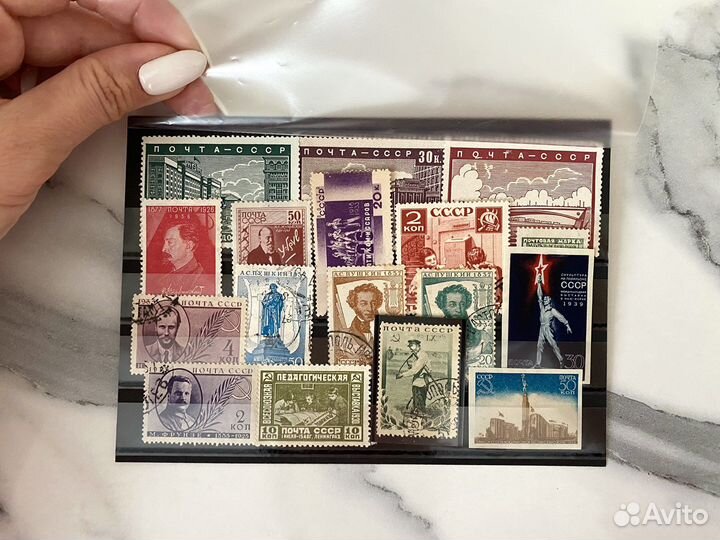 Почтовые марки СССР