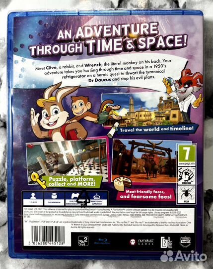 Clive N Wrench PS4 диск