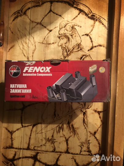 Катушка зажигания allion 240