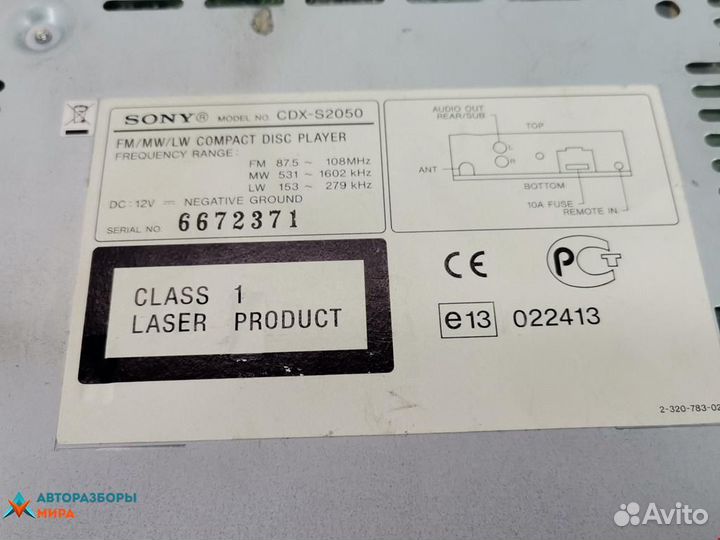 Магнитола Mini Cooper R50 рест. 2005