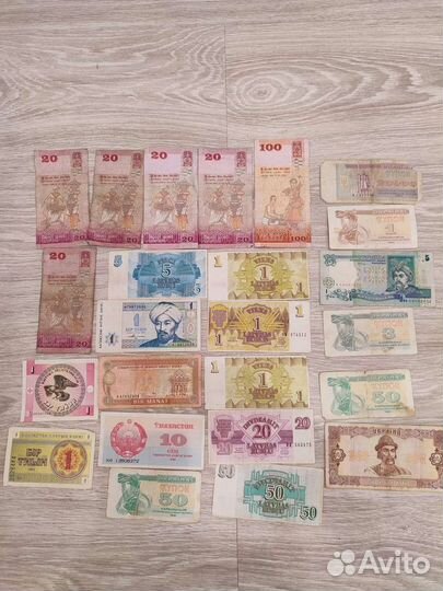 Банкноты,боны