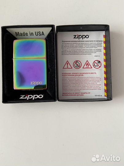 Зажигалка zippo