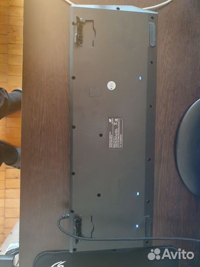 Клавиатура