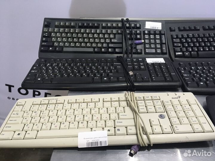 Клавиатуры для компьютера разные
