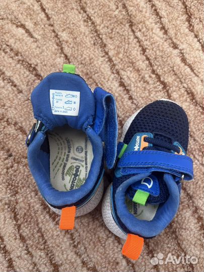 Кроссовки детские котофей 20