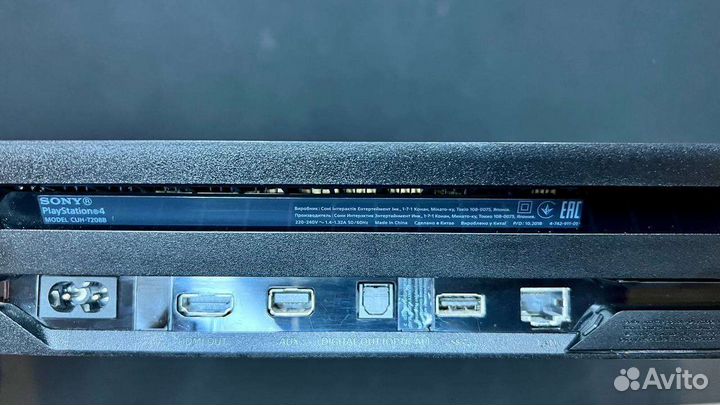 Ps4 PRO (CUH-7208B) 1tb SSD