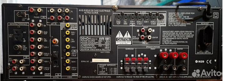 Аудио-видео ресивер пространственного звучания AVR