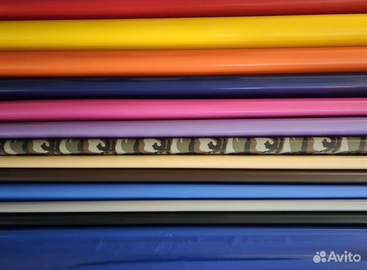 Пвх пленка, толщина 0,7мм, ширина 1,8м