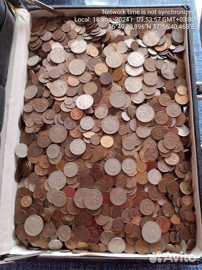 Монеты СССР 61 по 93