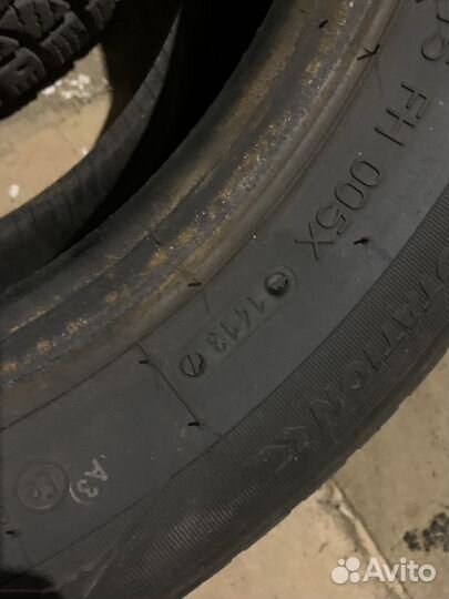 Tigar Sigura Stud 175/70 R13 82T