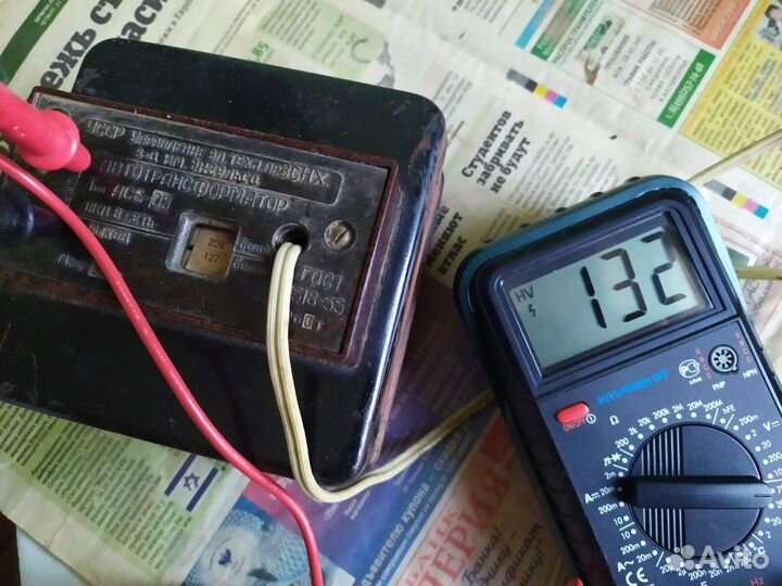 Автотрансформатор асб-03 220/127 1960г.в. рабочий