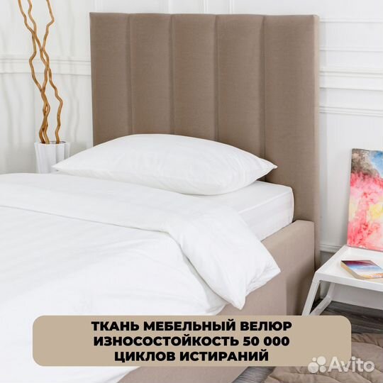 Кровать односпальная с матрасом