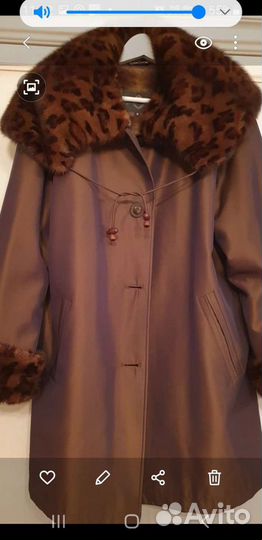 Парка с леопардовой норкой