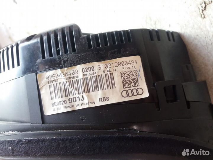 Панель приборов Ауди