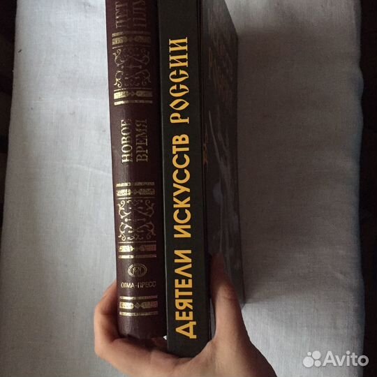 Книги по искусству