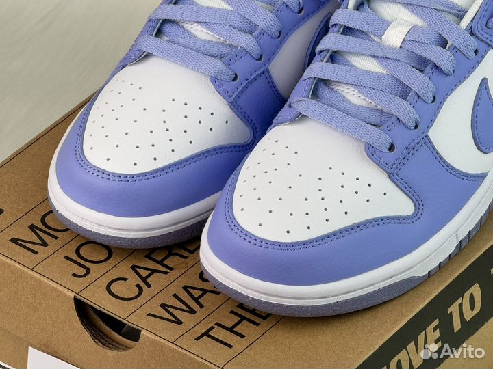 Nike Dunk Low Next Nature Lilac