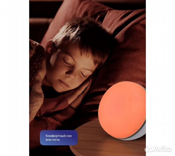 Ночник GoodNight Smart Light 110*125мм, белый