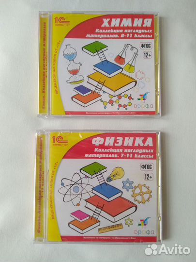 1С/Физика 7-11 кл. Коллекция нагляд. матер