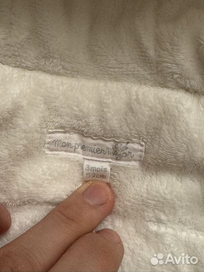 Комбинезон демисезонный