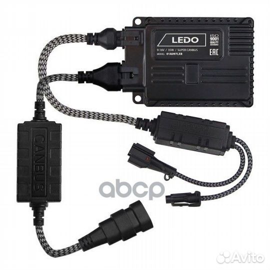 Ledo Блок розжига с двойной обманкой 35W 12V ledo