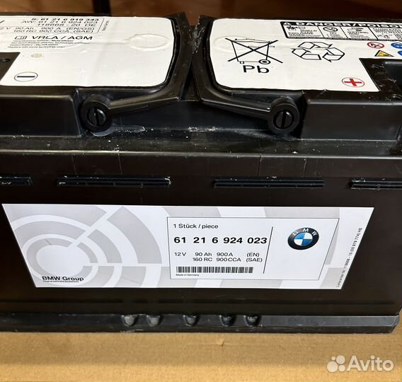 Аккумулятор BMW AGM 90