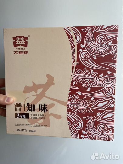 Шу пуэр Menghai DaYi (taetea) 2018 года 357г